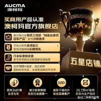 商用冰箱排行榜前十名出爐，這10款冷凍效果最強(qiáng)，節(jié)能省電