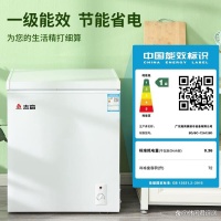 冷柜品牌排行榜前七名有哪些？冷柜品牌高端系列推薦