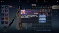 掛機就能搬磚，網(wǎng)友：《魔域手游2》才是搬磚天堂