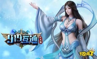 經(jīng)典南瓜魔域安裝包下載