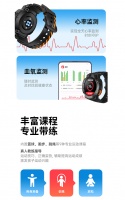 暑假運(yùn)動(dòng)新伙伴！讀書郎電話手表少年版X5，陪伴孩子健康成長(zhǎng)，激發(fā)無限活力！