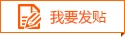 最佳運動時間不是“天剛亮”，更不是“臨睡前”！很多人鍛煉錯了 茶余飯后