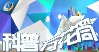 科學解析速凍食品的營養(yǎng)與選購技巧
