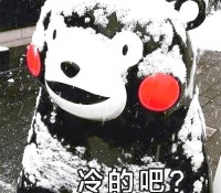 冷凍食品的真相：營養(yǎng)價值、安全性和挑選指南