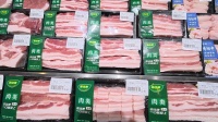 冷凍食品緩凍后再冷凍食用安全嗎？