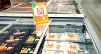 冷凍食品的安全與營養(yǎng)全解析