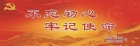 廣電關(guān)注