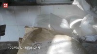3·15華網(wǎng)護(hù)消費｜120斤蝦仁泡成124斤，尚方舟、鮮知肴、寶輝水產(chǎn)、漁趣多等企業(yè)被點名