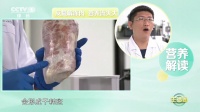 別再把肉直接泡水里解凍了！這3種才是正確方法→