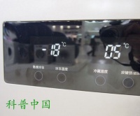 為何冰箱冷凍室非得是零下18度？
