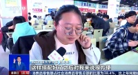 高校減肥新模式：飲食與運(yùn)動(dòng)齊頭并進(jìn)