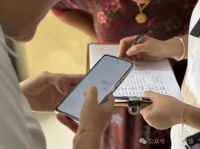寧波一小區(qū)推出“減重抵物業(yè)費(fèi)” 創(chuàng)新活動(dòng)促健康