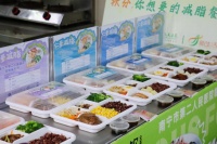 秋分至！“減脂餐”外賣服務(wù)上線啦
