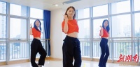 常德二醫(yī)啟動職工減脂減重挑戰(zhàn)賽