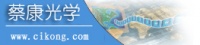 瘦身產(chǎn)品,上海光學儀器廠