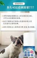 讓寵物在家中規(guī)律定點(diǎn)排便，讓生活更整潔（訓(xùn)練寵物，讓排便不再成為家庭的煩惱）寵物屋