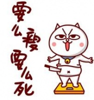 減肥吃什么水果最有效？5款水果減肥食譜 排毒養(yǎng)顏 健康享瘦！