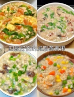 燕麥粥最近真的好火！減脂期營(yíng)養(yǎng)價(jià)值高飽腹還好吃