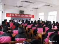 用心習(xí)得一技之長(zhǎng) 健康管理助人助己 ——省女所開展保健按摩師職業(yè)技術(shù)培訓(xùn)