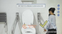 老人認(rèn)知功能訓(xùn)練智能情景設(shè)備