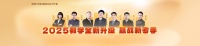 某兒童福利院救助了一些曾被拐賣的兒童，這些兒童健康狀況差，經(jīng)常表現(xiàn)膽怯、驚恐，為此社會(huì)工作者小李決定用小組工作方法為他們提供輔導(dǎo)，協(xié)助其恢復(fù)和發(fā)展社會(huì)功能，該小組適當(dāng)采取的工作模式(　)。