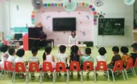 幼兒園兒童健康教育計劃（精選5篇）