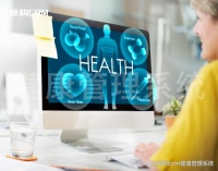 會員健康管理干貨：6個步驟定制你的健康計劃