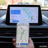 手機導航使用全攻略：從開啟到進階的指南