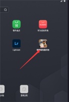 貓狗語(yǔ)言翻譯器軟件下載