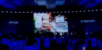 老基會x文心大模型“AI助老公益計劃”啟動，小度科技鼎力支持