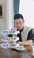 華為Pura 80系列官宣首發(fā)“小藝智能體”，AI助手躍升系統(tǒng)級中樞