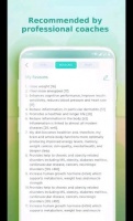 Habinator健康生活官方版下載