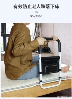 老人起床輔助器：關(guān)愛老人的貼心好物
