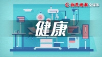 新民特稿｜30億票房背后的減重世界