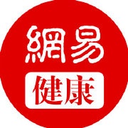 #內(nèi)娛瘦下來一個尹正...