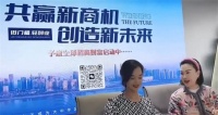 予瘦減肥加盟熱線電話多少？予瘦減肥總部聯(lián)系方式多少？