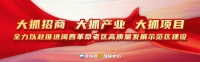 最新！受第11號臺風(fēng)“楊柳”影響，我縣風(fēng)力加大，局部有暴雨，來看臺風(fēng)防御指南