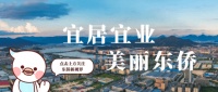 2025全民健康生活方式月 把體重管起來(lái)