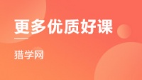高級美體減肥健胸深造課程輔導(dǎo)班