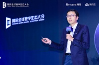 “人工智能+醫(yī)療”助力健康中國建設(shè)