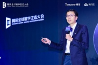 AI+健康七大路標(biāo)發(fā)布：AI幻覺(jué)在醫(yī)療上會(huì)致命