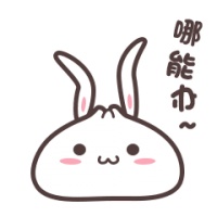 【探索】神馬？上海博物館里的青銅器也玩“瘦身”？！
