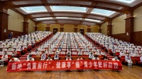 “拒絕‘負(fù)重前行’，健康享‘瘦’”實(shí)踐團(tuán)走進(jìn)小海小學(xué)開(kāi)展肥胖防控講座
