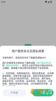 瘦吧減脂app官方最新版免費(fèi)下載