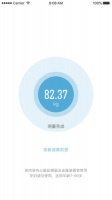 輕啦app