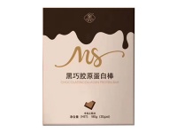 燃脂巧克力有用嗎 燃脂巧克力成分