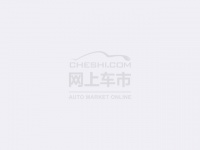 主打兩種時尚配色，吉利ICON巧克力10.99萬元起售