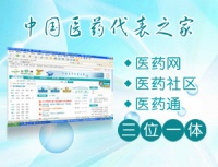 揭開(kāi)巧克力與肥胖關(guān)系 咋吃不胖