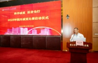佛山：創(chuàng)新“五師共管”機制 引領(lǐng)健康管理升級