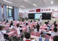 孩子情緒管理和健康飲食的奧秘揭曉